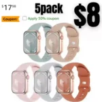 5 Pack Sport Silicone Bands Compatible with Apple Watch Band