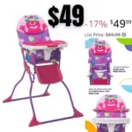 Cosco Simple Fold Deluxe High Chair