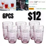 Vintage Drinking Glasses – Set of 6 Embossed Water Glasses