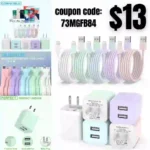 5Pack iPhone Charger