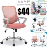 Ergonomic Office Home Desk Mesh Fixed Armrest, Executive Computer Chair with Soft Foam Seat Cushion and Lumbar Support
